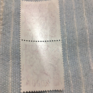 印紙2000×2の画像