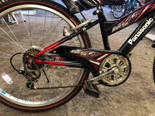 子供車　パナソニック　24インチ　16,500円（税込）