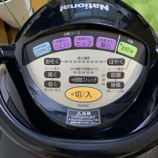 Panasonic ジョーバ　EU6442