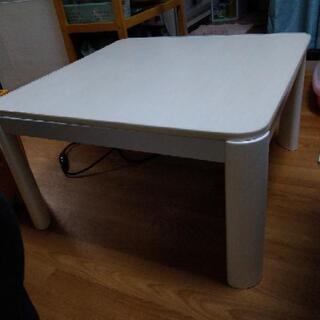 ニトリコタツ