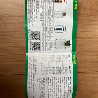 新品　アウトドア　キャンプストーブ　バーベキューコンロ　小型の画像
