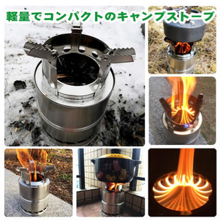 新品　アウトドア　キャンプストーブ　バーベキューコンロ　小型の画像