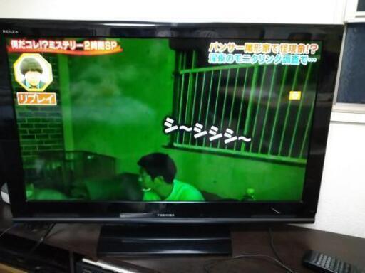 テレビ（東芝40A8000 ）