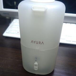 一人用コンパクトアロマ加湿器