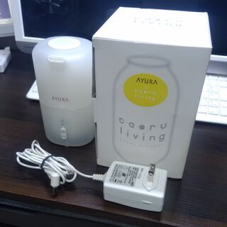一人用コンパクトアロマ加湿器の画像