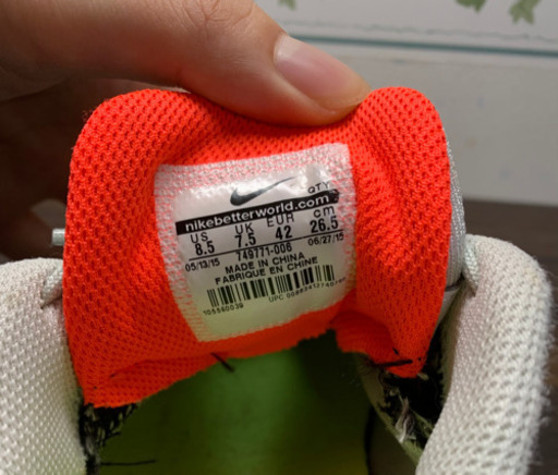 靴/バッグ air max95