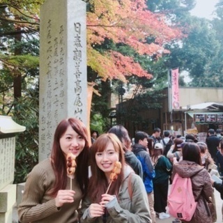 高尾山ハイキング🍁【20代限定】