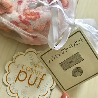 新品 ヘアバンド＆シュシュの画像