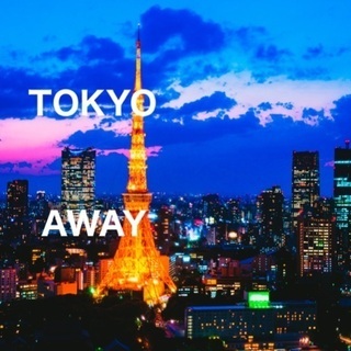 イジメの後遺症