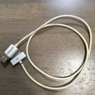 【無料です】充電コード