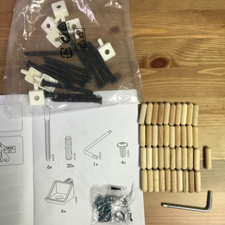 IKEA ダイニングチェア　2脚【未組み立て】の画像