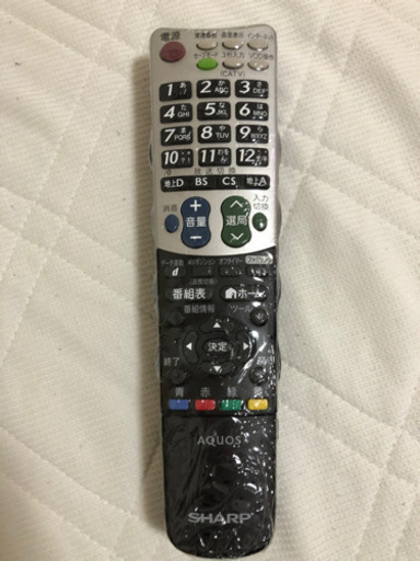 SHARP 32型液晶テレビ　LC-32SC1