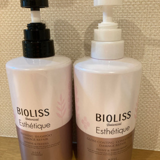 ビオリス　シャンプー&コンディショナー