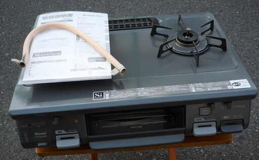 ☆Rinnai リンナイ RT64JHS-R RTE64G6SR 都市ガス用ガステーブル◆2016年製・安心安全のSiセンサー