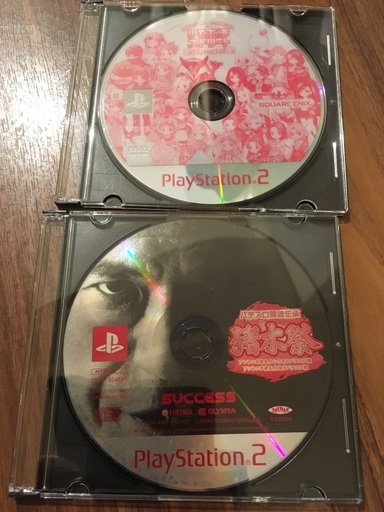 PlayStation3 【お渡し日時交渉中】