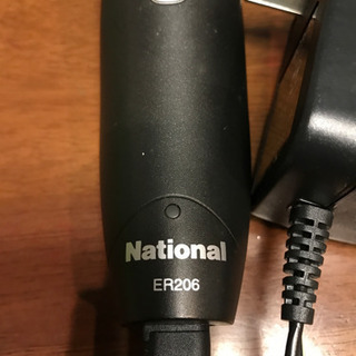 ヒゲの長さ奴隷がきれいにきまるヒゲトリマーの画像