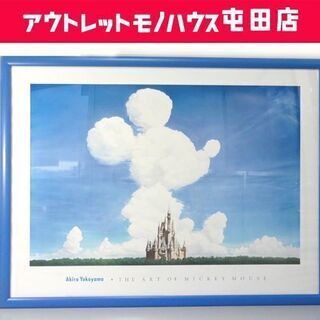 インテリア雑貨/小物 横山 明 Akira Yokoyama THE ART OF MICKEY MOUSE 