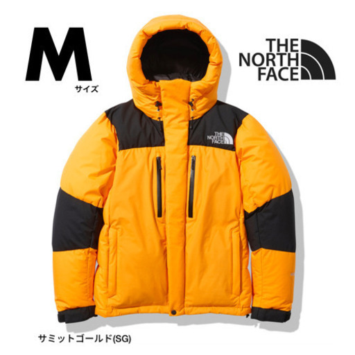 【THE NORTH FACE】ND91950 バルトロ ライト ジャケット M