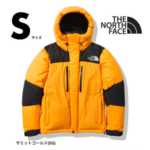 【THE NORTH FACE】ND91950 バルトロ ライト ジャケット S