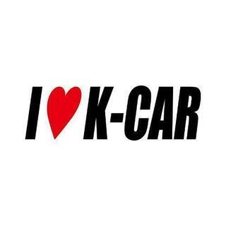 広島県内、軽自動車フレンド(メンバー)