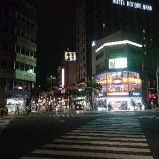 2軒目一緒にどうですか？☺️