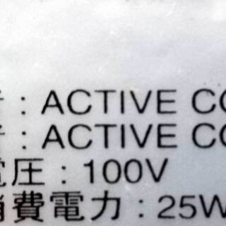 ◆ ラバ ライト LAVA light モーション ランプ ◇ アメリカ ダイナー バー 雑貨 インテリア 店舗 装飾 レトロ ヴィンテージ 60s 70s ◆ USAの画像