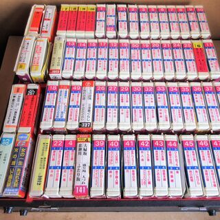 ☆コロンビア COLUMBIA カラオケ大全集 1～50 他17...