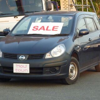 家で買える！H27年 ＡＤバン！ナビ！100v電源！車検取立て！...