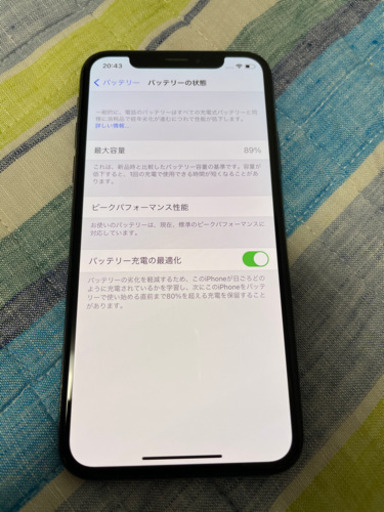 【お取引中】iPhoneX 256GB simフリー