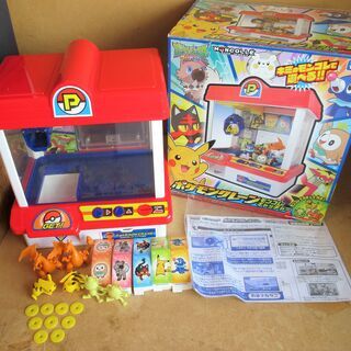 ☆タカラトミー TAKARA TOMY ポケットモンスター サン...