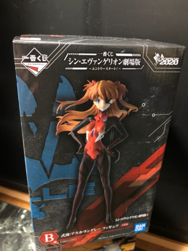 シン•エヴァンゲリオン　劇場版　B賞