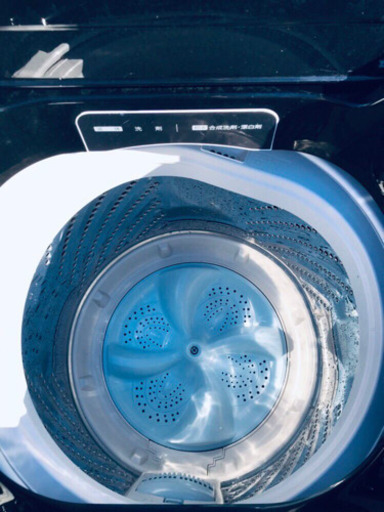 ✨高年式✨1396番 Hisense✨全自動電気洗濯機✨HW-G55E4KK‼️