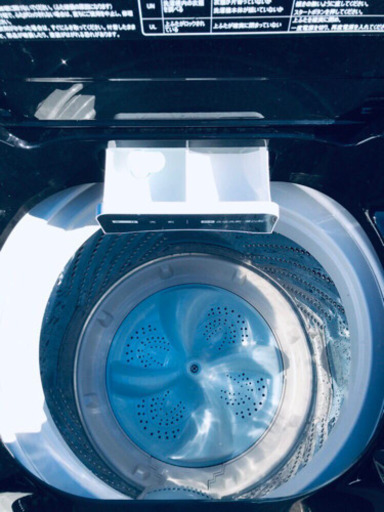 ✨高年式✨1396番 Hisense✨全自動電気洗濯機✨HW-G55E4KK‼️