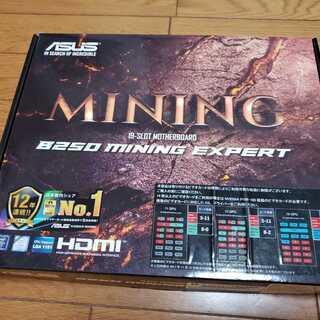 マイニング マザーボード ASUS B250 MINING EX...