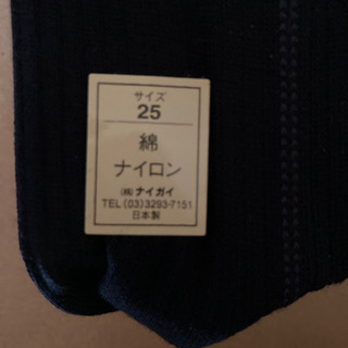 アクアスキュータムのスーツ(中古美品)の画像