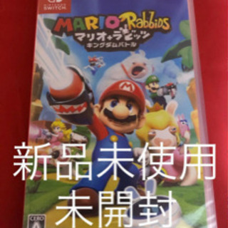 マリオラビッツ