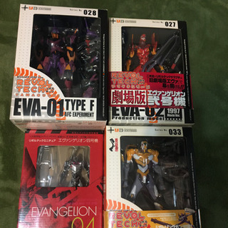 海洋堂　リボルテック ヤマグチ　エヴァンゲリオン　等  