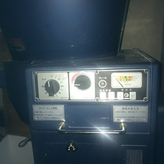 ☆ ヤンマー精米機 節電タイプ HE30 玄米15kgから30kg ☆