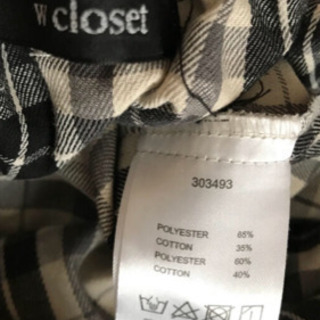 ☆w closet☆ダブルクローゼット  チェックロングスカートの画像