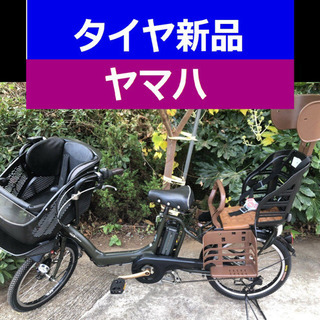 D06D電動自転車M71M☯️ヤマハキッス　２０インチ超高性能モデル 