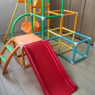 ジャングルジム　滑り台　ブランコ　鉄棒