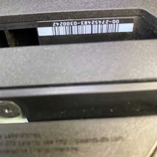 プレイステーション4  proの画像