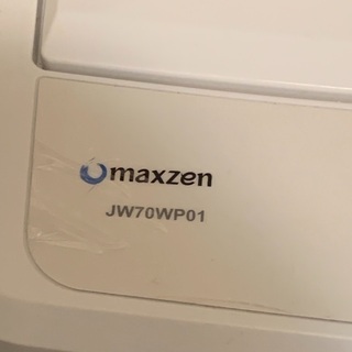 洗濯機　70L maxzen JW70WP01WH 1年使用
