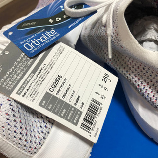 【最終値下】アディダススウィフトランプライムニット 26.5cm SWIFTRUN PKの画像