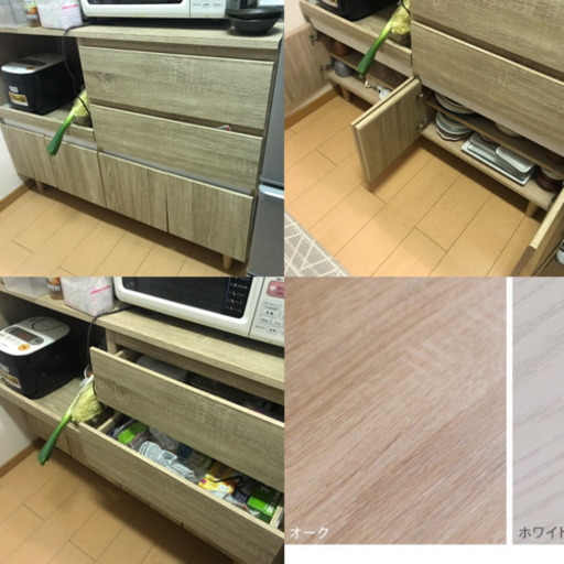 値下げ※受取日指定あり キッチンカウンター 北欧風 幅120cm