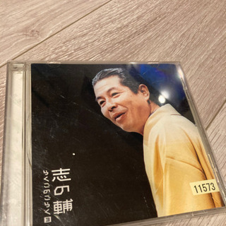 落語　立川志の輔　らくごのごらく3の画像