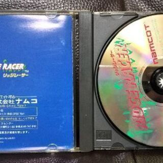 プレイステーション//リッジレーサー（中古）の画像