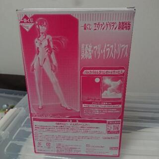 《一番くじ》エヴァンゲリヲン新劇場版C賞 真希波マリイラストリアスフィギュアの画像