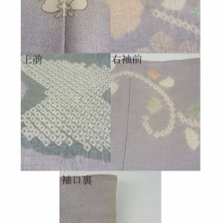 訪問着　正絹　パールトン加工の画像