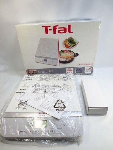 未使用保管品 T-fal ティファール 卓上IH調理器 デイリーIH IH2021JP ホワイト 白